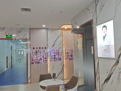 -雅仕口腔(后沙峪店)