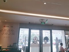 -必胜客(桐梓坡店)