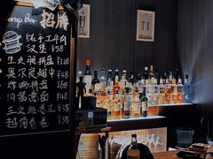 -LAMP BAR 水烟音乐酒吧