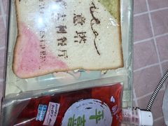 -ITA·意塔意大利餐厅(亦庄店)