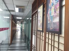 -樱花国际日语(徐家汇中心)