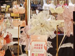 -崇光百货(铜锣湾店)