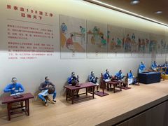 -瑞象国艺馆
