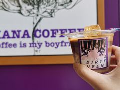 -HANA COFFEE(长寿路店)