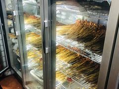 -三番火辣串串香(总店)