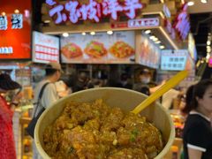 -周小亮丁家坡洋芋(全国总店)