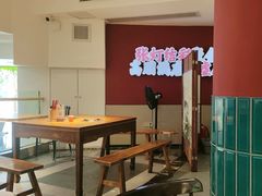 -金味老饭铺(晚报店)