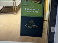 -GODIVA(王府井apm店)