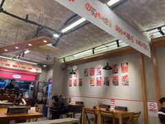 -平娃三宝烧烤·面食(南小街店)