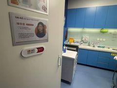 -极橙儿童齿科矫正中心(奥城店)