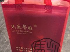 -马凯餐厅(地安门店)