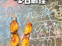 -炒豆合作社(东四总店)