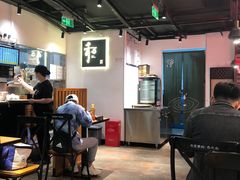 -和府捞面(东直门银座店)