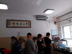 -李小老烧饼(常营民族家园店)