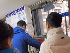 -贺记蛋烘糕(文庙西街店)