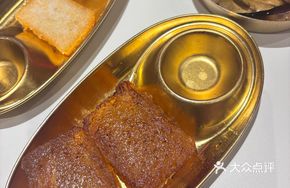 Pan-fried Water Chestnut Cake