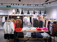 -MJstyle(民盈山国贸中心店)
