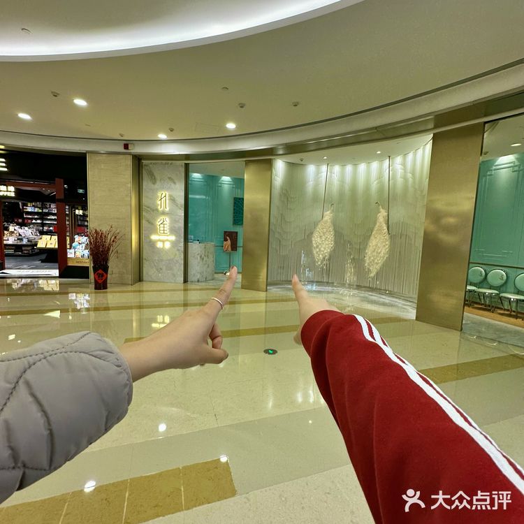 万象城）4年吃了11次的川菜！！座无虚席！