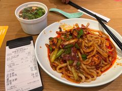 -热瓦普(旭辉广场店)