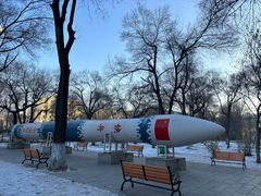 -哈尔滨工业大学-博物馆