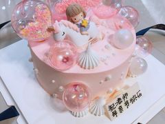 -丁香西饼屋(桂林路店)