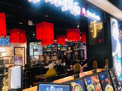 -和府捞面(领展购物广场京通店)