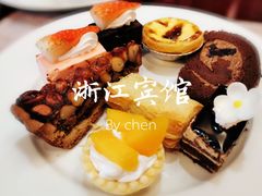 -浙江宾馆·花园餐厅·自助餐厅·茶吧