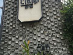 -新悦·霞浦海鲜生(上下杭店)