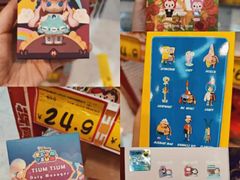 -好特卖Hotmaxx(新奥购物中心)