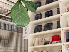 -PAGEONE(北京坊店)