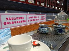 -强记鱼粥(南村店)