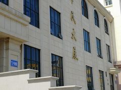 -哈尔滨市民大厦