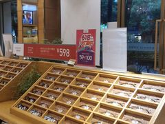 -宝丽眼镜(湖墅店)