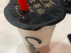 -去茶山(鸿通城店)