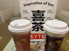 -喜茶(振华商厦店)