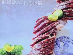 -福云龙(黄河南大街店)