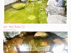-广州白水寨嘉华温泉酒店