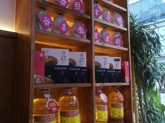 -呼啦面馆·头牌豌杂面(爱琴海店)