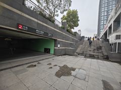 -苏渝汇重庆江湖菜(桐泾公园店)
