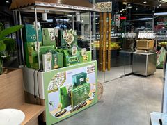 -超港·蛋糕面包(龙河路店)