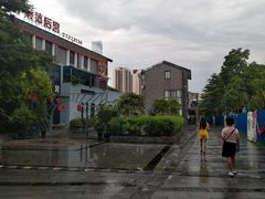 门面-凤城·食都