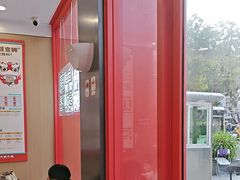 -塔斯汀中国汉堡(宝安宝田一路店)