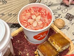 -炖物24章·顺时轻养茶(黄龙店)