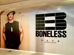 -天河城购物中心