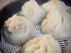 -笑云开汤包店(网巾市店)