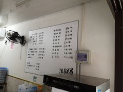 -潮妈小食