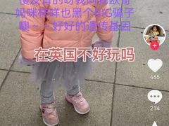 -约翰·菲茨杰拉德·肯尼迪国际机场