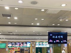 -紫光园(吕家营店)