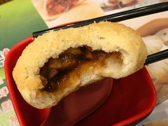 酥皮焗叉烧包-添好运点心专门店(深水埗店)