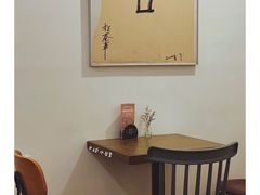 -野路甜点铺(松柏路店)